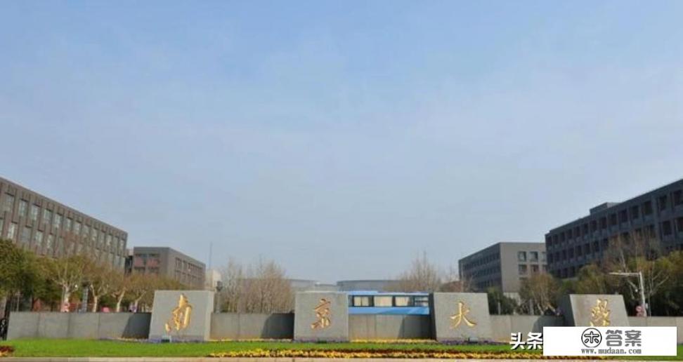 为什么华中科技大学是985但录取分数却很低? 为什么华中科技大学是985但录取分数却很低?