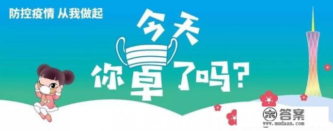 请问被感染“新冠肺炎”的患者，从初期到重症期有哪些症状表现？希望大家留言？