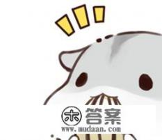 男女混寝的大学有哪些？