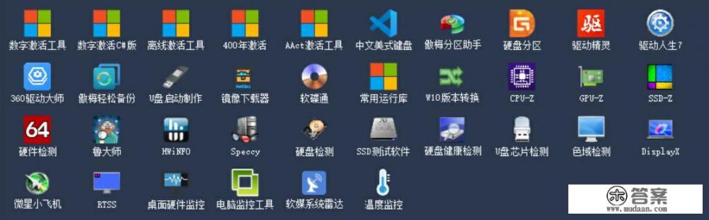 iphone必备pc软件? iphone必备pc软件?