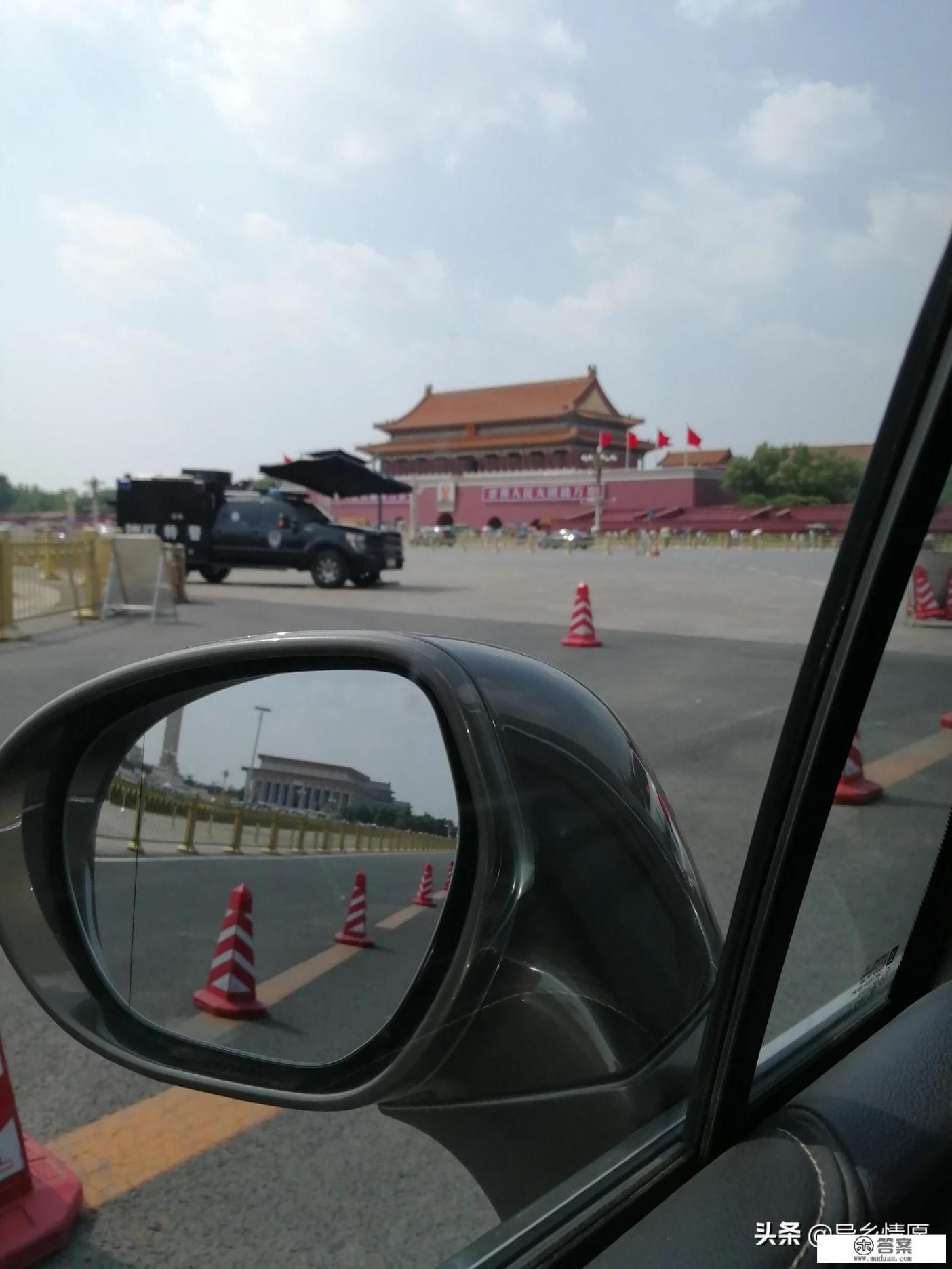 如果是农村教师，出路可以在哪里？