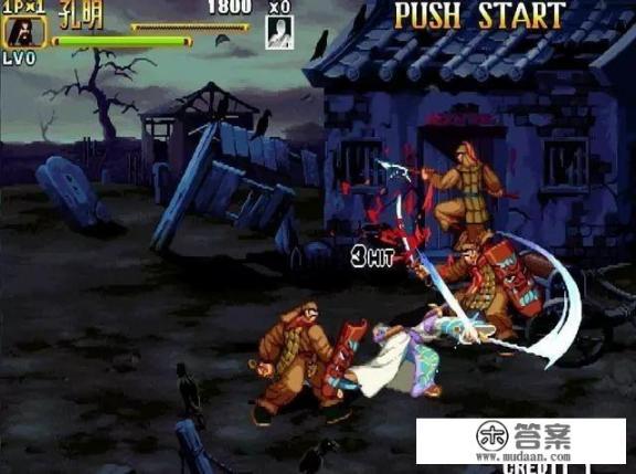 街机游戏在2000年之后还出现过哪些经典的游戏? 街机游戏在2000年之后还出现过哪些经典的游戏?