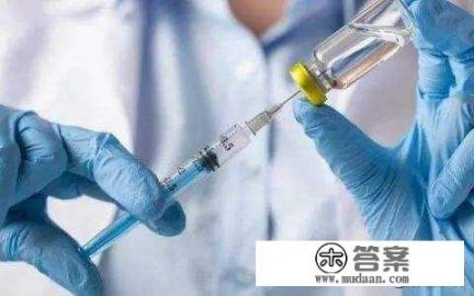 俄罗斯的新冠疫苗出来了，我们能使用吗？贵不贵啊？