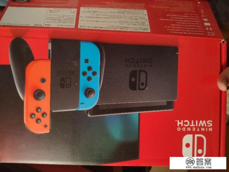 大家的switch都是在哪买的？