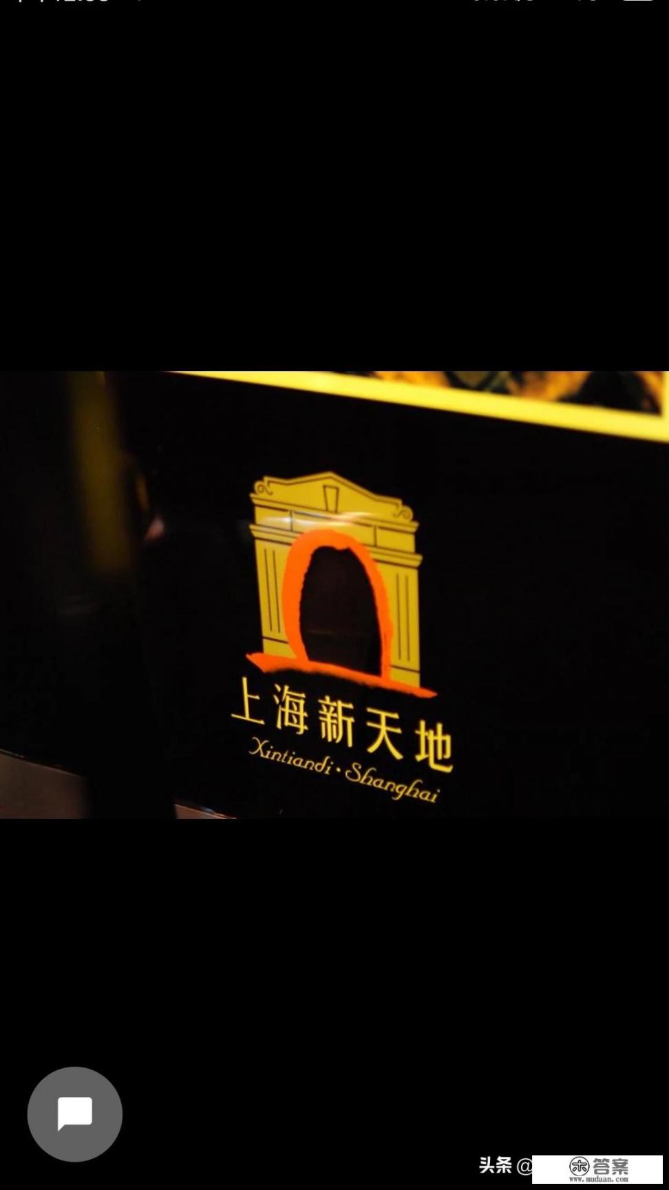 北京和上海哪里适合购物？