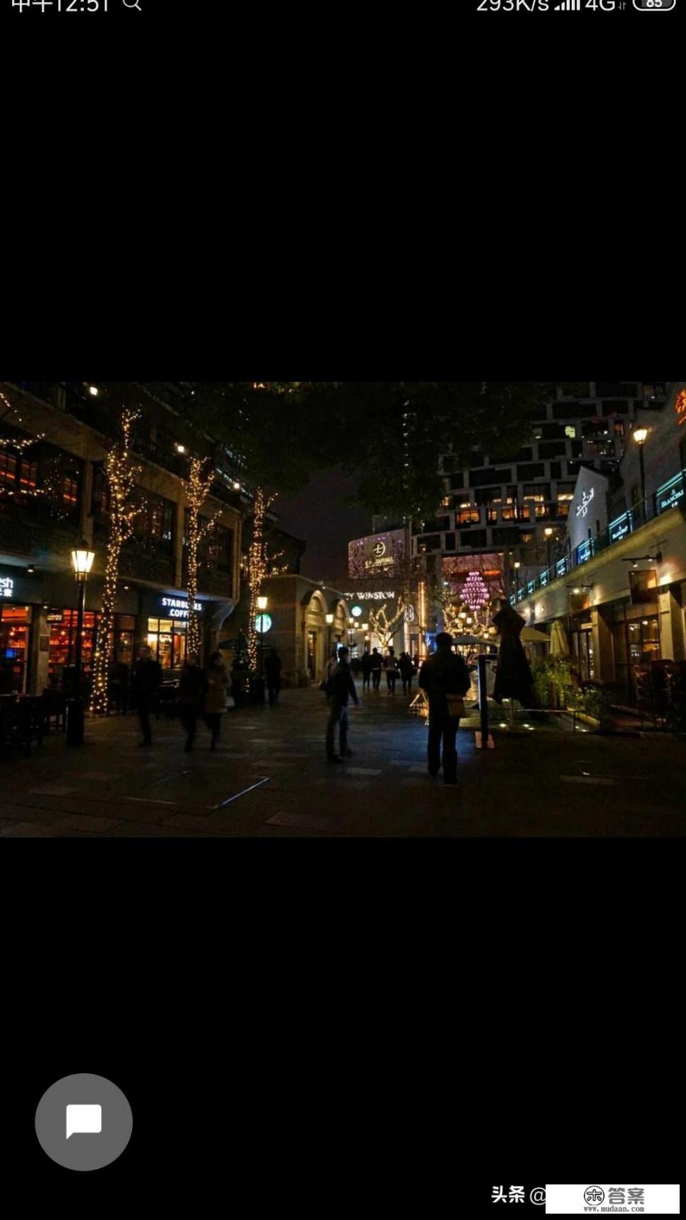 北京和上海哪里适合购物？