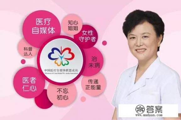 孕妇可以用电磁炉吗？