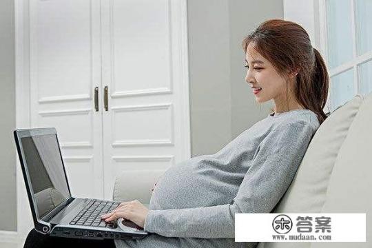 孕妇可以用电磁炉吗？