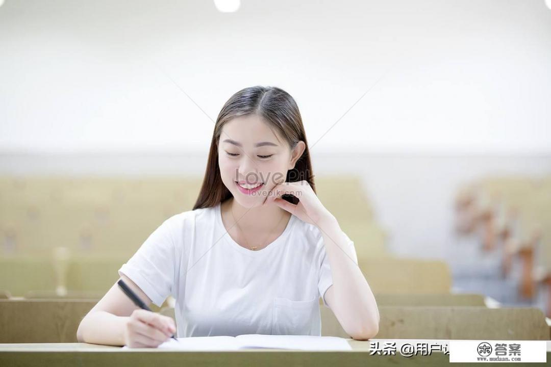 为什么说思想道德素质是大学生的基本素养？
