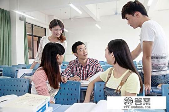 为什么说思想道德素质是大学生的基本素养？