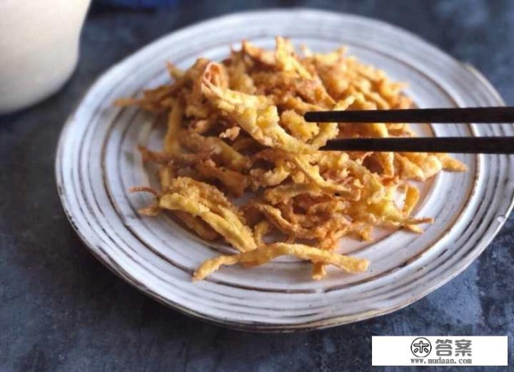 干炸杏鲍菇是怎么做的？