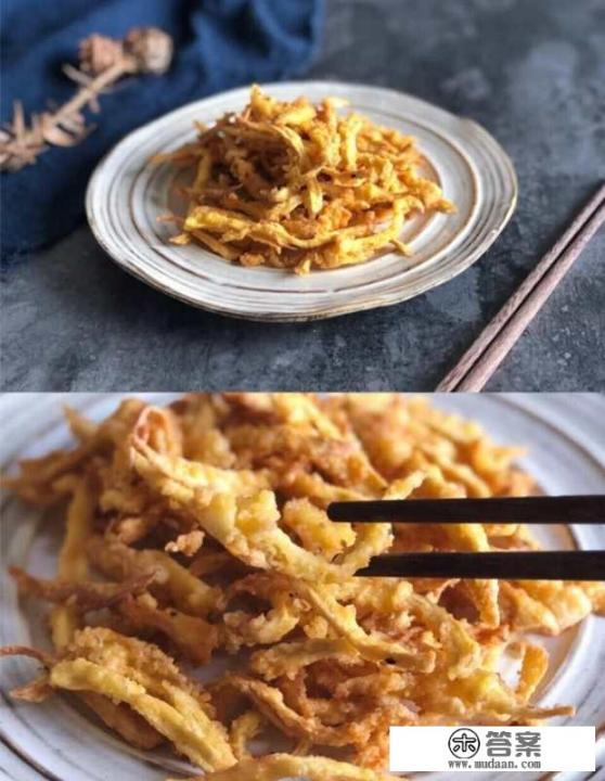 干炸杏鲍菇是怎么做的？