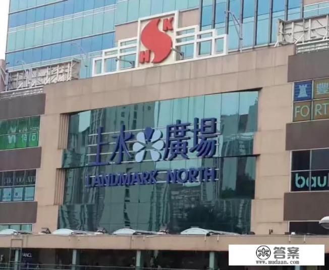 香港作为购物天堂，买东西时有哪些攻略？