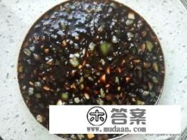 凉拌茄子的做法，简单好吃？