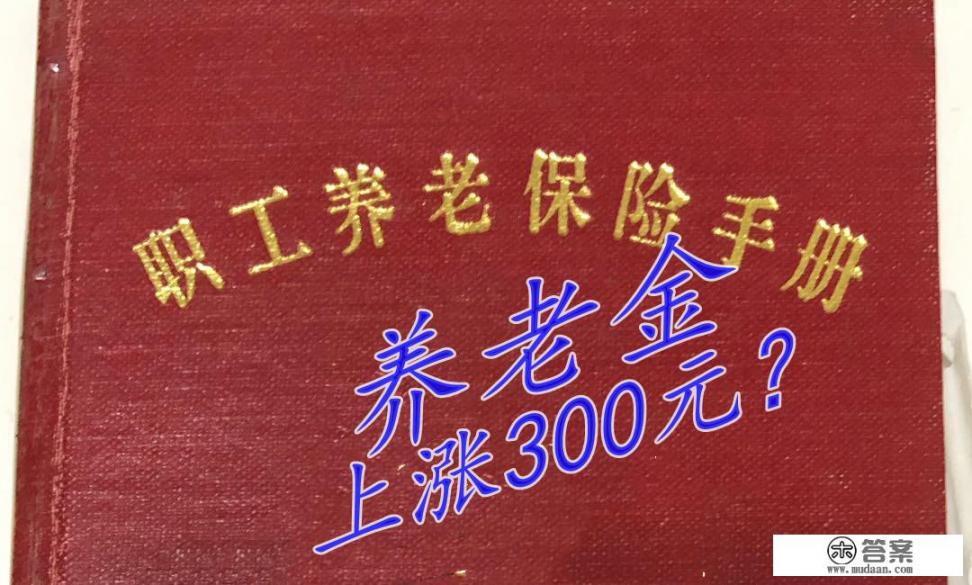 华为nova4能卖到1500吗？