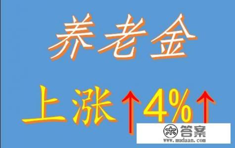 华为nova4能卖到1500吗? 华为nova4能卖到1500吗?