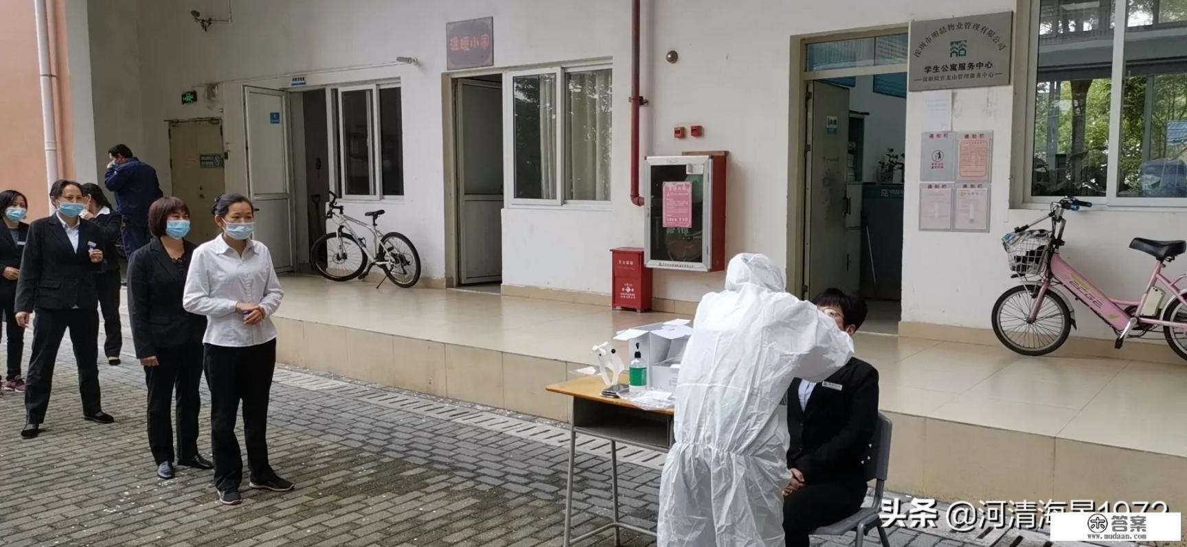 石家庄病历新冠病毒核酸多次呈阴性，为啥集体隔离后阳性？交叉？