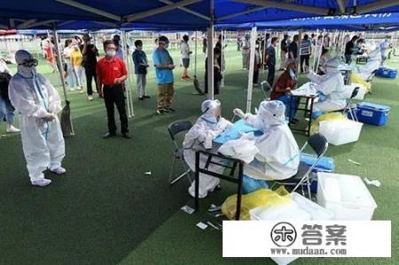 石家庄病历新冠病毒核酸多次呈阴性，为啥集体隔离后阳性？交叉？