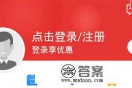 广发信用卡身份证有效期怎么修改更新？