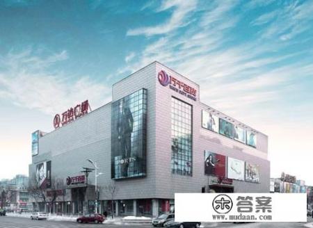 哈尔滨人都去哪里买便宜又好看的衣服？