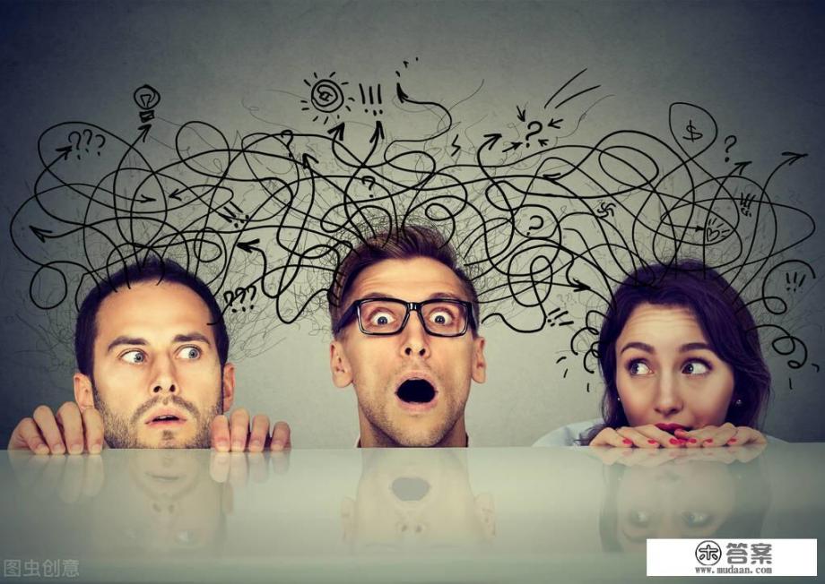 为什么上课怕听不懂? 为什么上课怕听不懂?