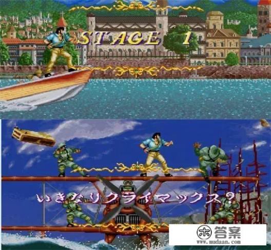 游戏厅时代少见的街机《爱德华》,当年有多少玩家见过? 游戏厅时代少见的街机《爱德华》,当年有多少玩家见过?