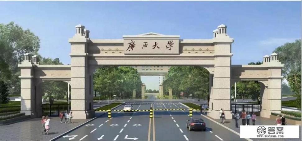 朝阳广场到广西大学正门打的要多久？坐公交车呢？周六周日堵车吗？