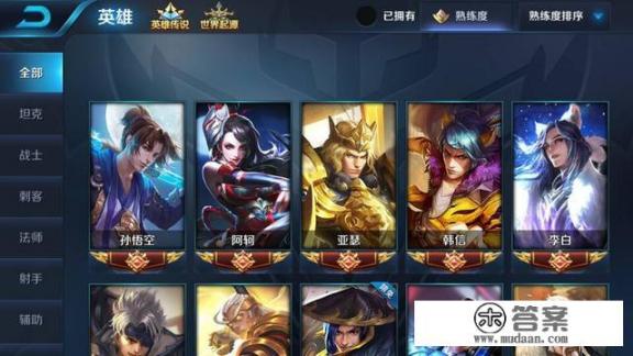 有什么好玩的手游，可以多人组队？