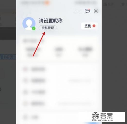 如何更改信用卡手机号？