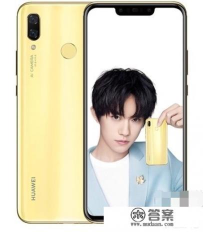 2000华为手机推荐性价比高？