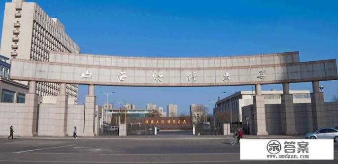 2023文科一本可以报考哪些大学？