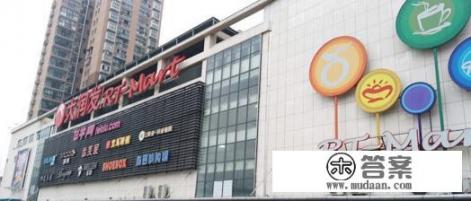 2021合肥人气旺的商场排名？