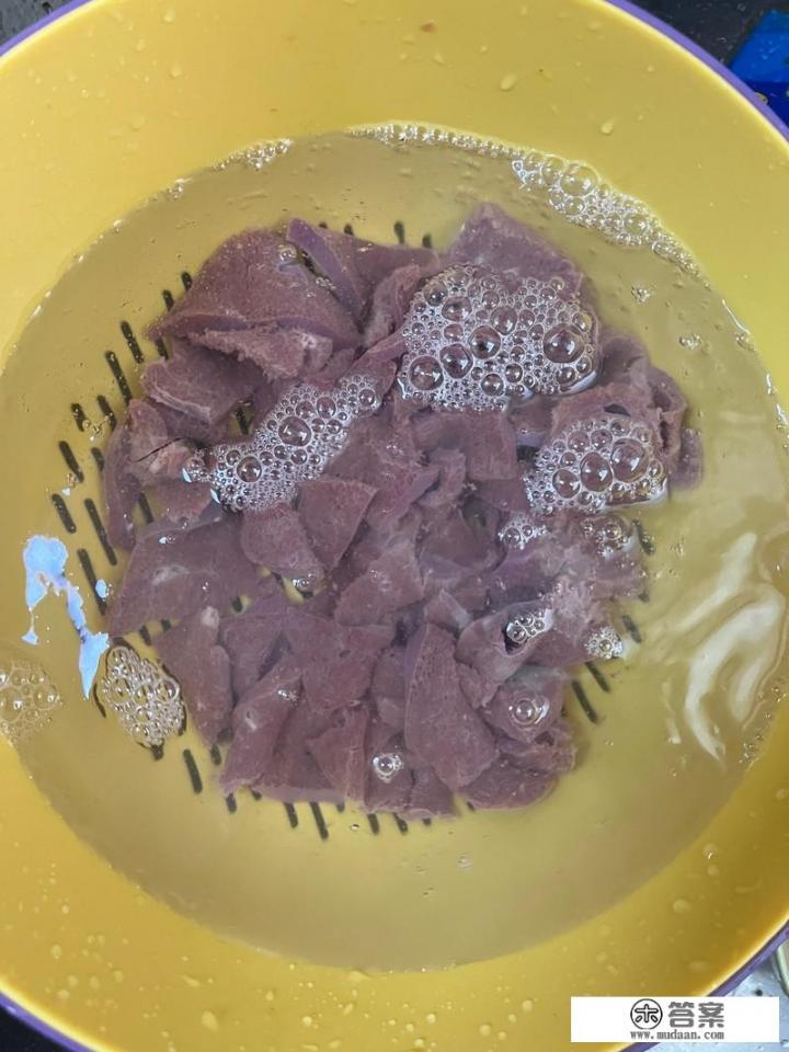 爆炒猪肝的家常做法? 爆炒猪肝的家常做法?