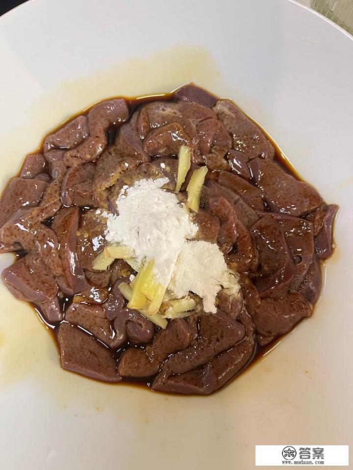 爆炒猪肝的家常做法? 爆炒猪肝的家常做法?