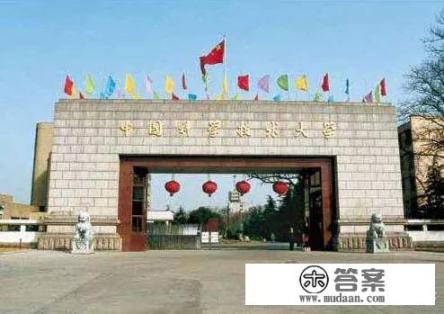 中国科技大学为什么选择了建在合肥？