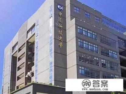 中国科技大学为什么选择了建在合肥？