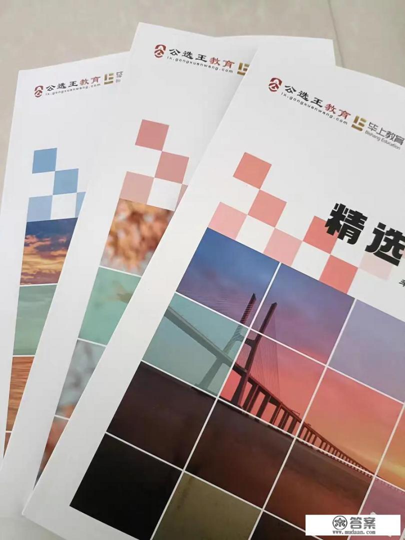 重庆选调生是去基层吗？很辛苦吗？