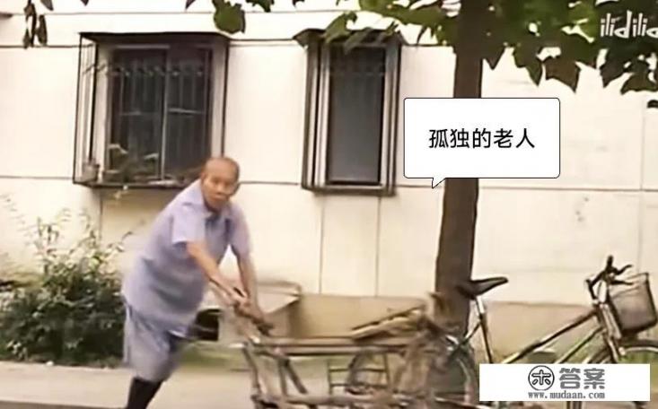 70岁老汉看黄色录像，兴奋过度猝死，老板被索赔60万，怎么判？