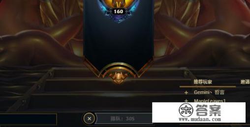 盲人排队游戏解决方法？