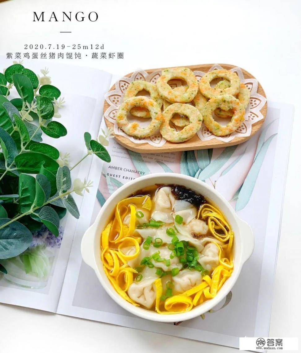3-4岁宝宝食谱有哪些？应该吃什么食物好？