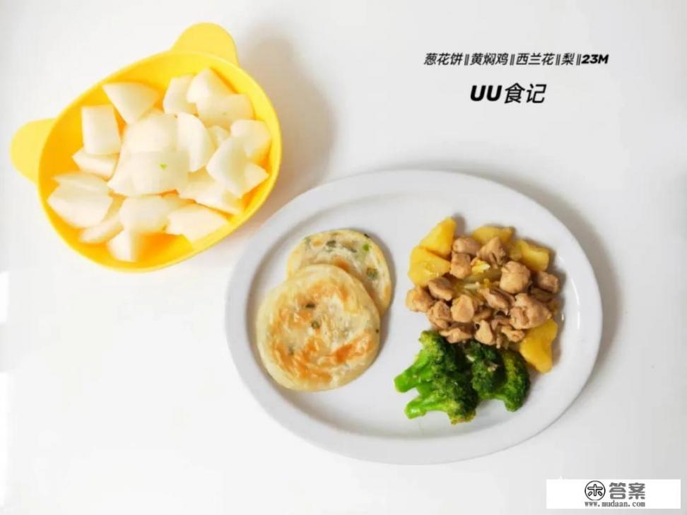 3-4岁宝宝食谱有哪些？应该吃什么食物好？