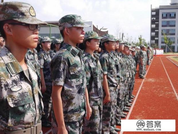 大学生军训意义？
