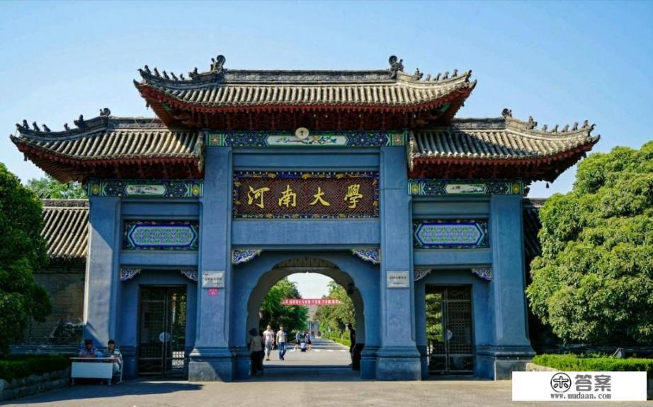 国内最美大学排名?