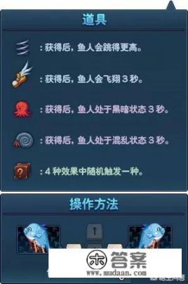 DNF逼疯玩家的小游戏,“海的女儿”你们能过关? DNF逼疯玩家的小游戏,“海的女儿”你们能过关?