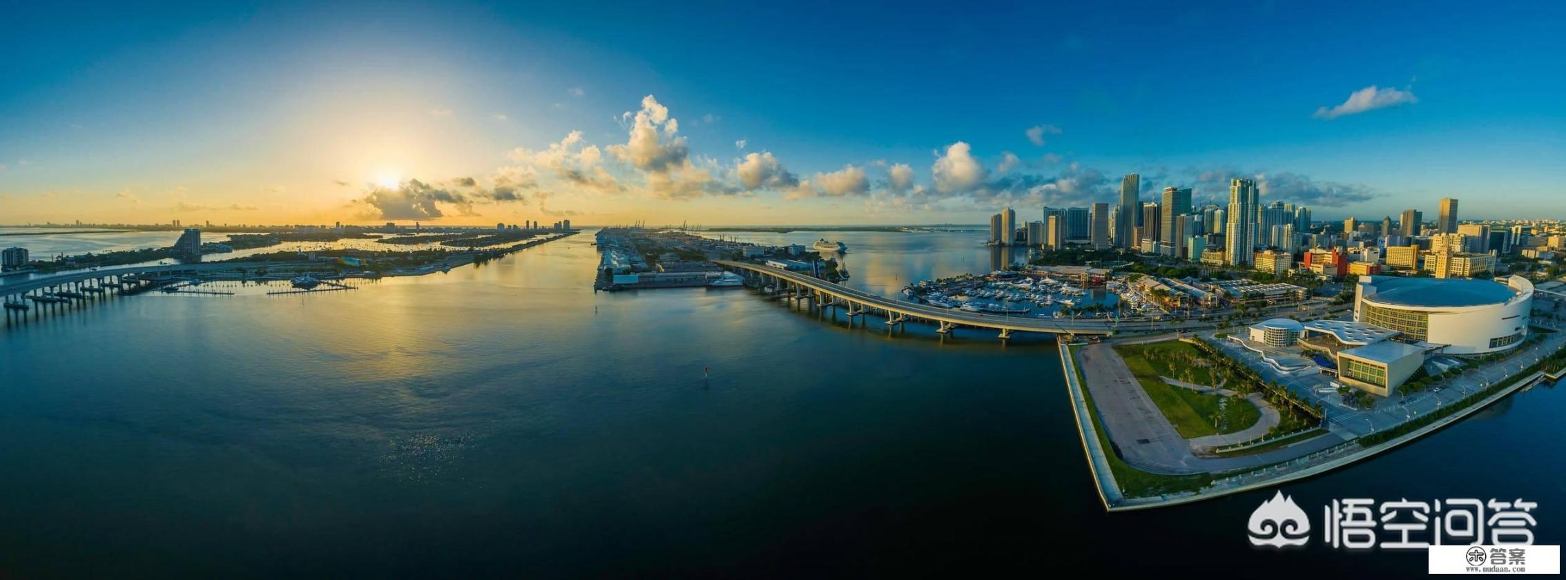 中兴通讯美国禁令你怎么看? 中兴通讯美国禁令你怎么看?