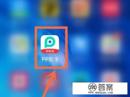 怎么下载国际版吃鸡？