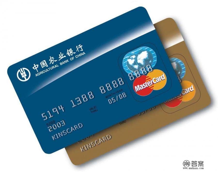 收到信用卡后一直没有面签,还能再开卡吗?