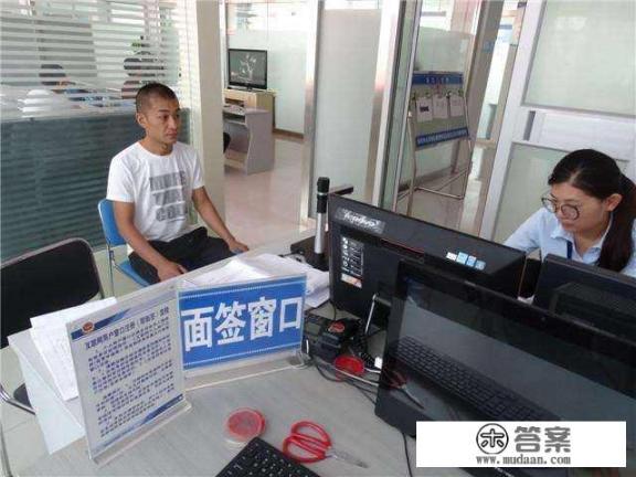 收到信用卡后一直没有面签，还能再开卡吗？