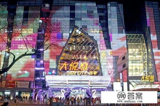 北京十大奢侈商场？