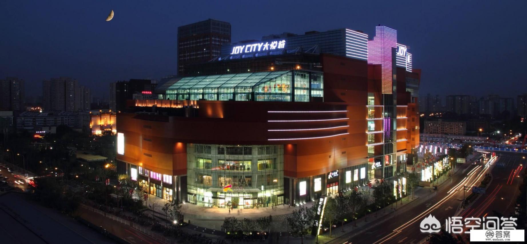 北京十大奢侈商场？